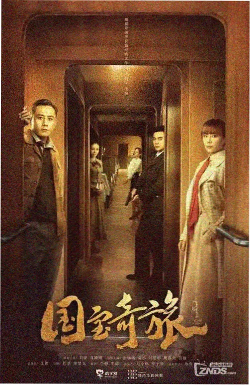 战争与和平 剧集版 俄罗斯战争剧集